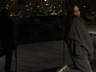 naughty camgirl photo AmmaCute