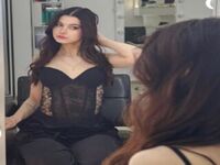 erotic webcam ArmandaDoderer