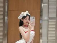 adult videochat room LilyYuan
